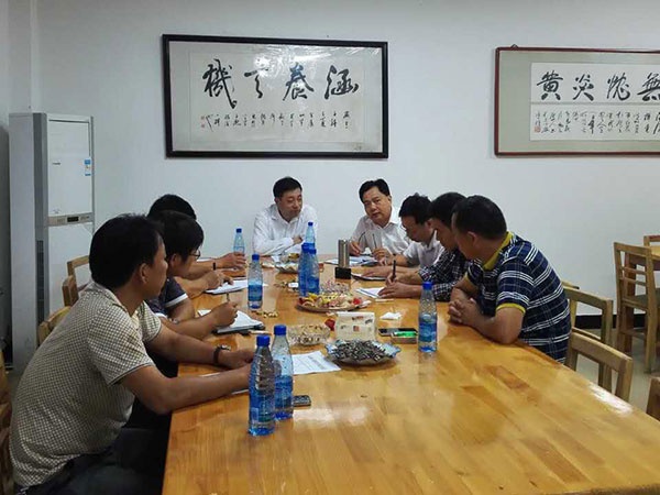 联合支部召开会议