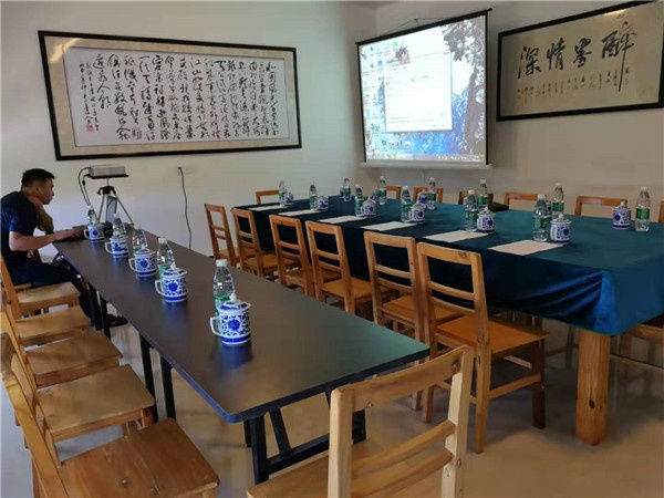 微信图片_20190826153953.jpg