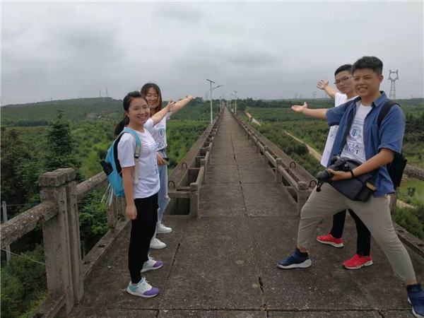 微信图片_20190826154030.jpg