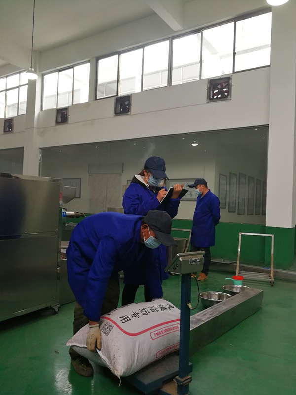 微信图片_20200329171356_副本.jpg