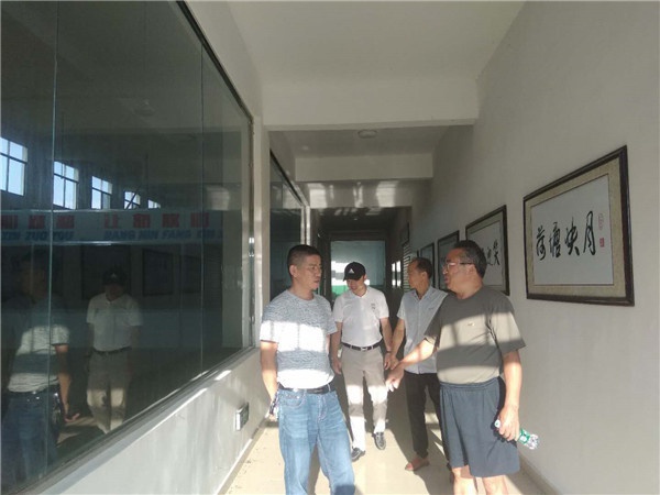 微信图片_20200826180231.jpg