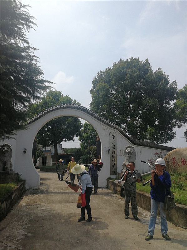 微信图片_20200827163806.jpg