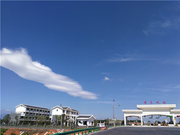 基地景观