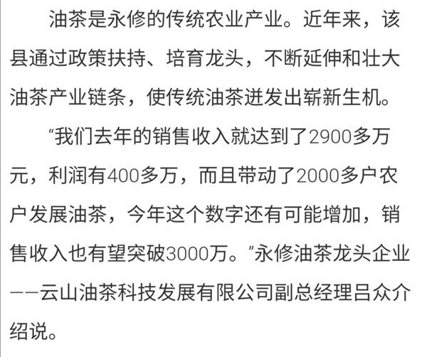 微信图片_20201102180856.jpg
