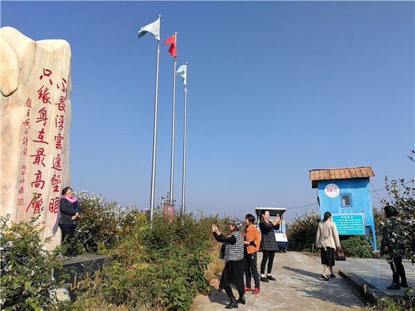 微信图片_20201114183713.jpg