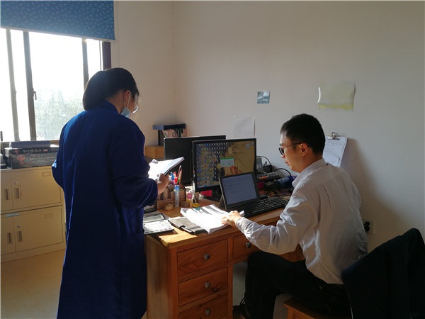 微信图片_20201118160329.jpg