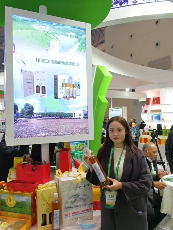 微信图片_20201127145934.jpg