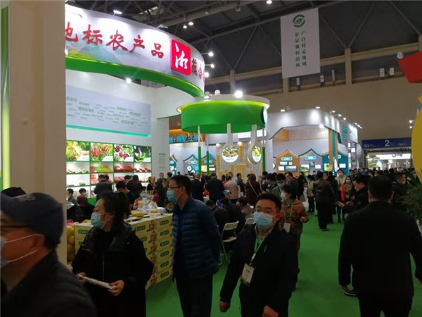 微信图片_20201127145949.jpg