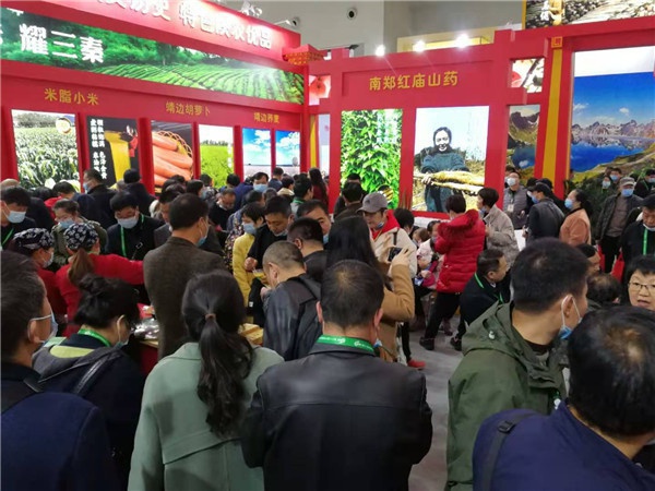 微信图片_20201127150054.jpg