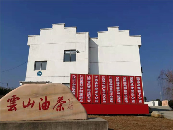 微信图片_20201221144219.jpg
