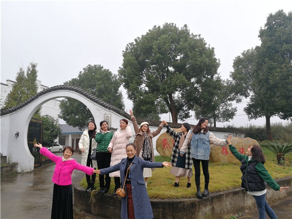 微信图片_20210104190811.jpg