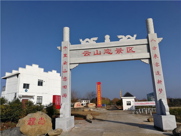 微信图片_20210104190957.jpg
