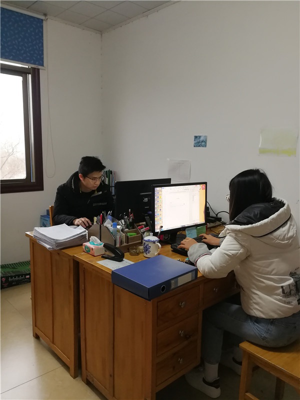 微信图片_20210125101652.jpg