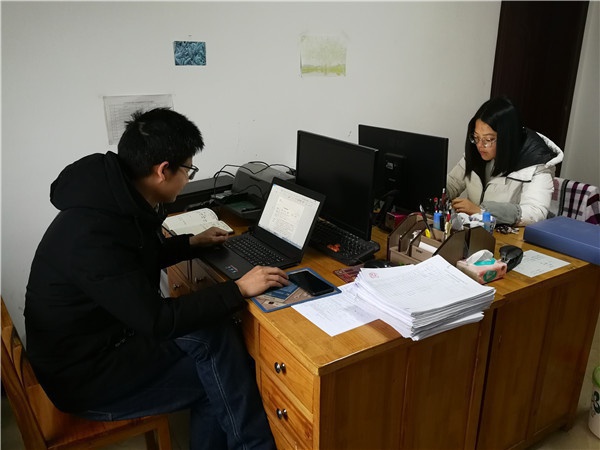 微信图片_20210125101713.jpg