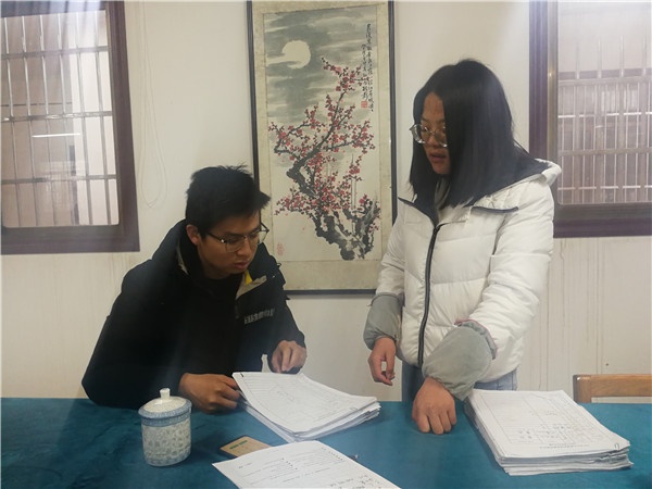 微信图片_20210125101721.jpg