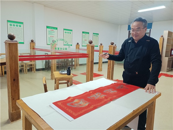 微信图片_20210207172914.jpg