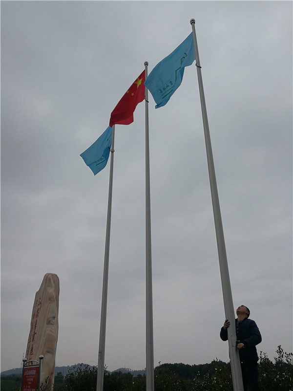 微信图片_20210207173040.jpg