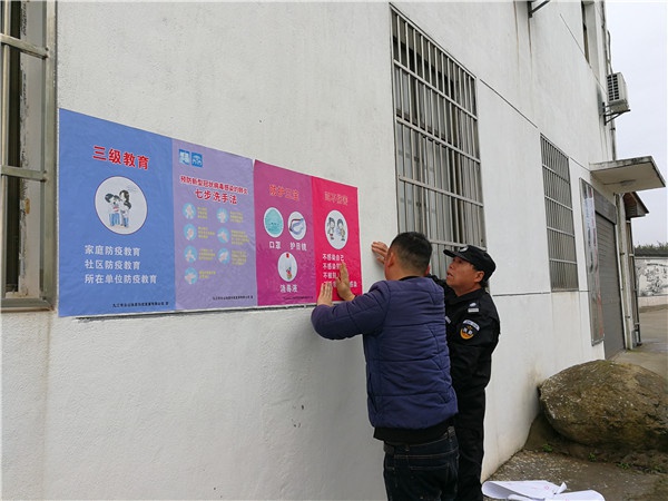 微信图片_20210207173044.jpg
