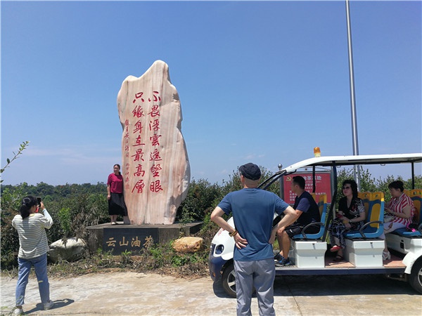微信图片_20210223182111.jpg