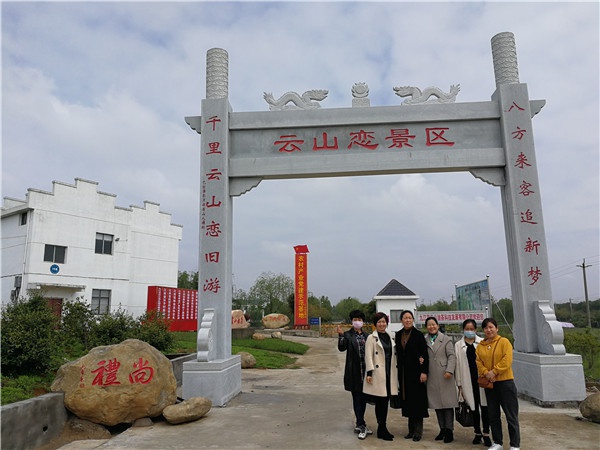 微信图片_20210223182124.jpg