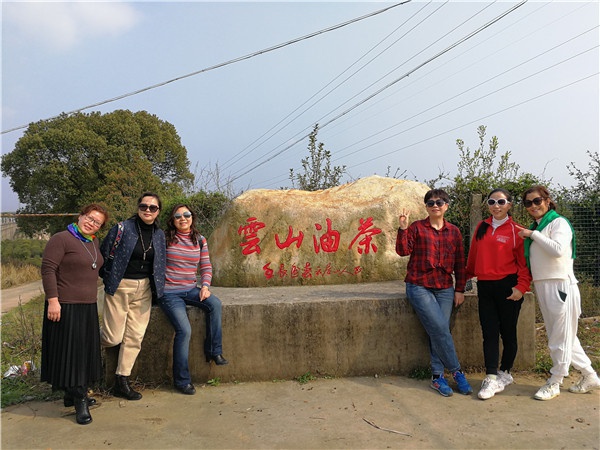 微信图片_20210313192743.jpg