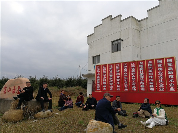 微信图片_20210313192940.jpg