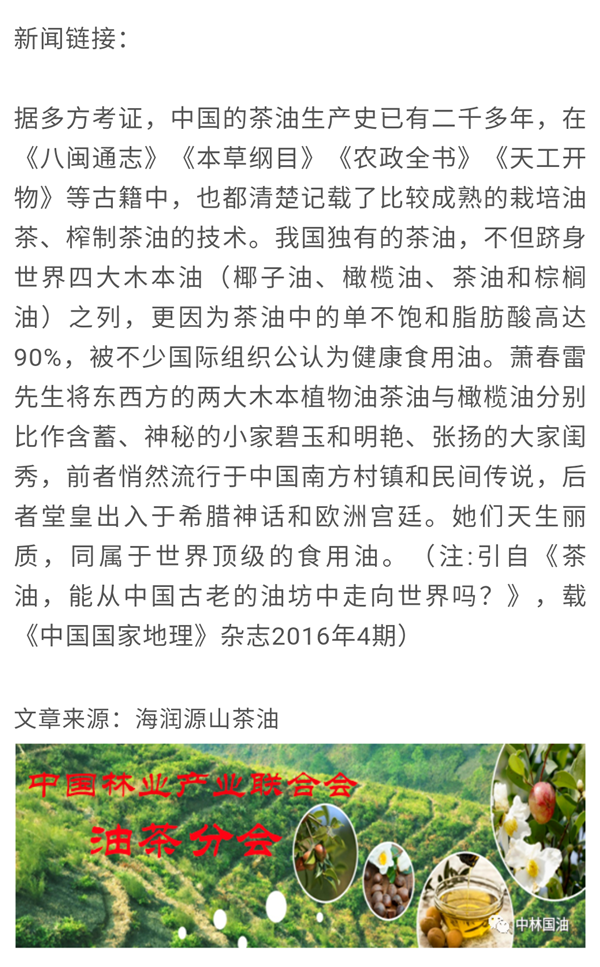微信图片_20210519140624.png
