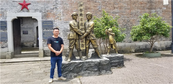 微信图片_20210616200440.jpg