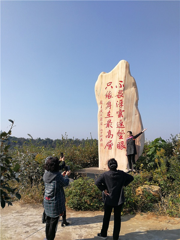 微信图片_20210701104924.jpg