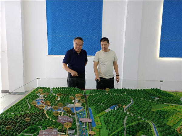 微信图片_20210708145204.jpg