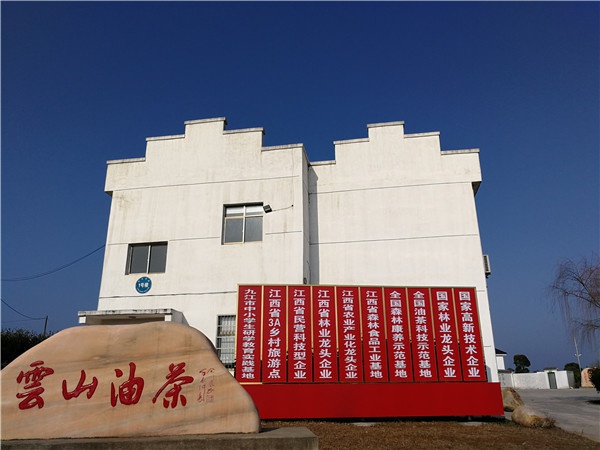 微信图片_20210718175825.jpg