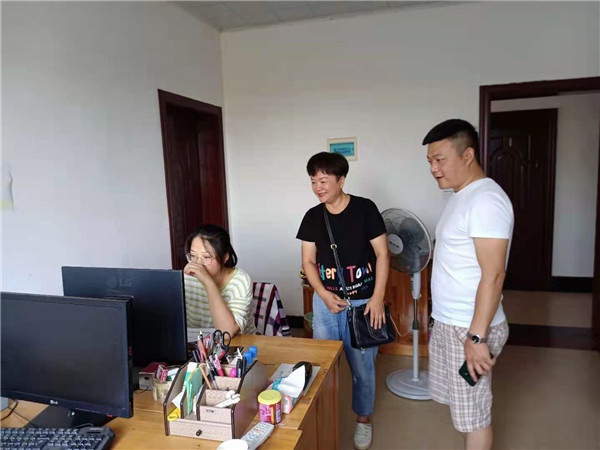 微信图片_20210720143415.jpg
