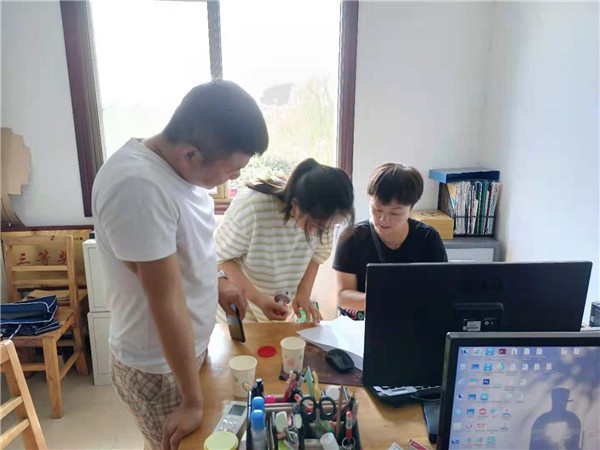 微信图片_20210720143435.jpg