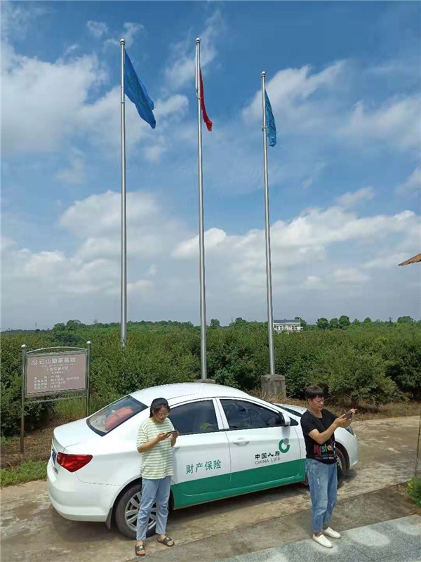 微信图片_20210720143457.jpg