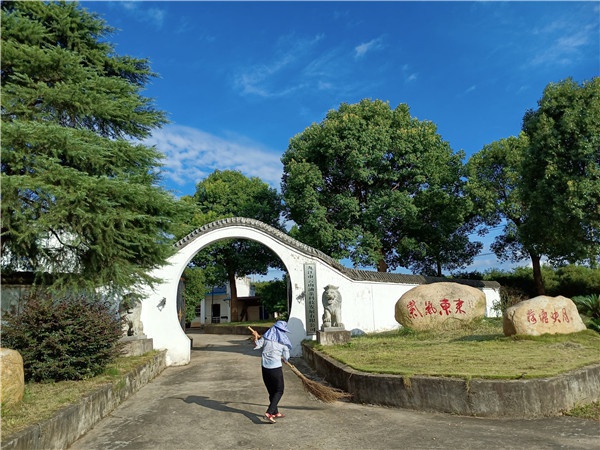 微信图片_20210721190102.jpg