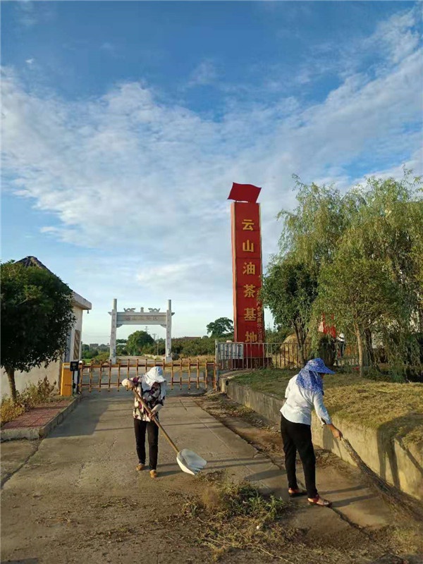 微信图片_20210721190154.jpg