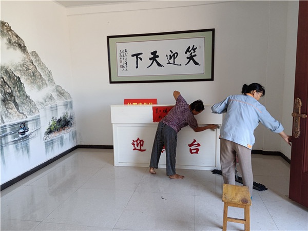 微信图片_20210721190220.jpg