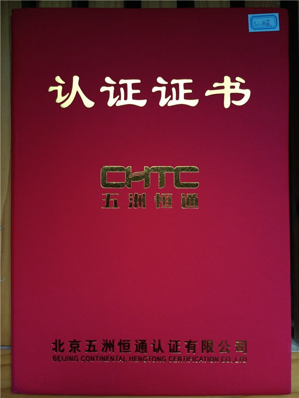 微信图片_20210807203246.jpg