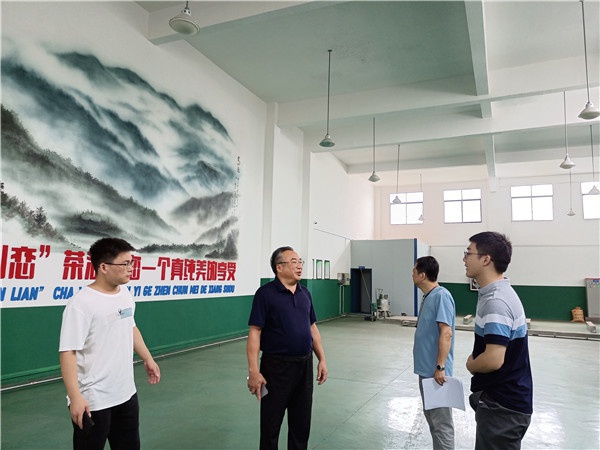 微信图片_20210812104950.jpg