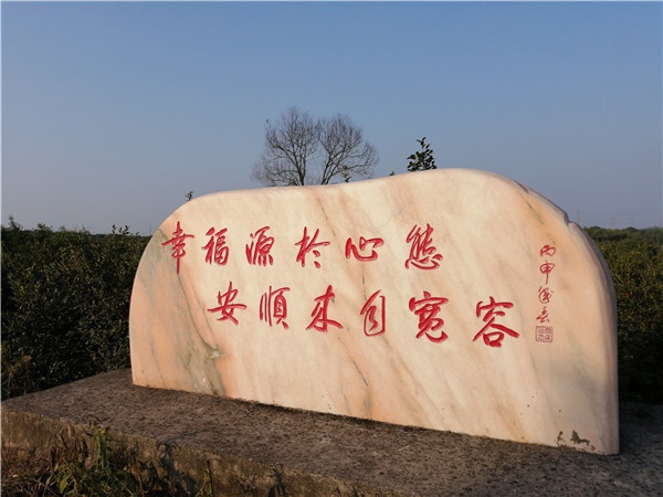 微信图片_20210917181308.jpg