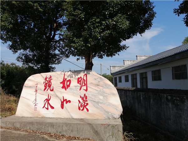 微信图片_20210917181320.jpg