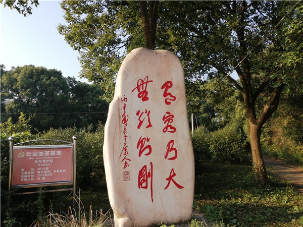 微信图片_20210917181338.jpg