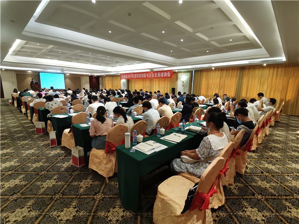 微信图片_20210925084127.jpg