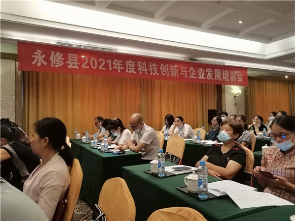 微信图片_20210925084141.jpg