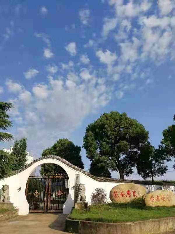 微信图片_20210927152132.jpg