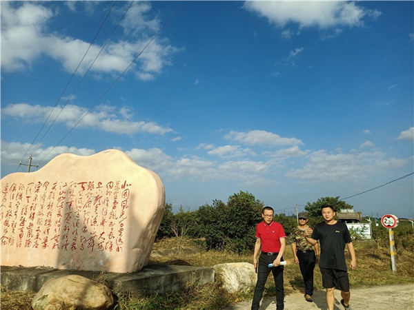 微信图片_20210930211817.jpg