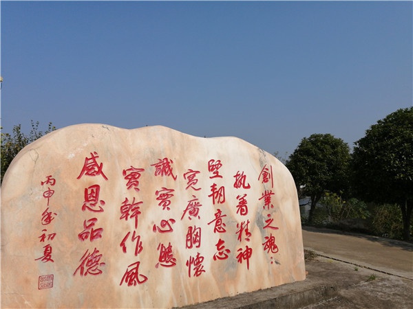 微信图片_20211004115504.jpg