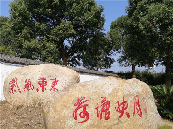 微信图片_20211004115526.jpg
