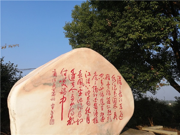 微信图片_20211004115645.jpg