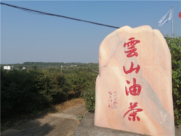微信图片_20211004115940.jpg